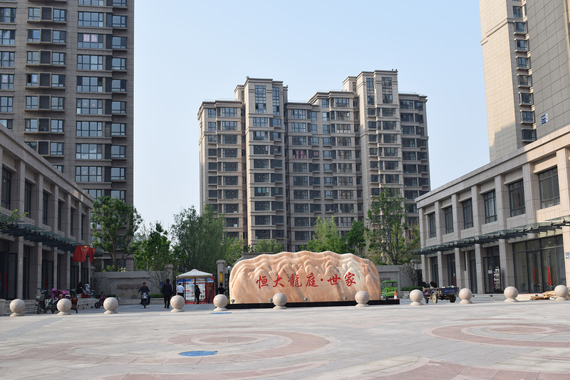 文章附图
