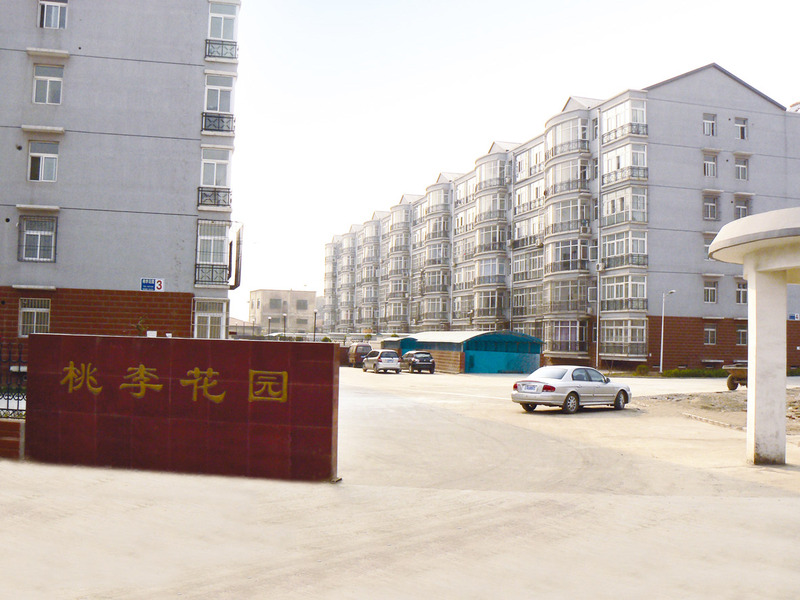 文章附图