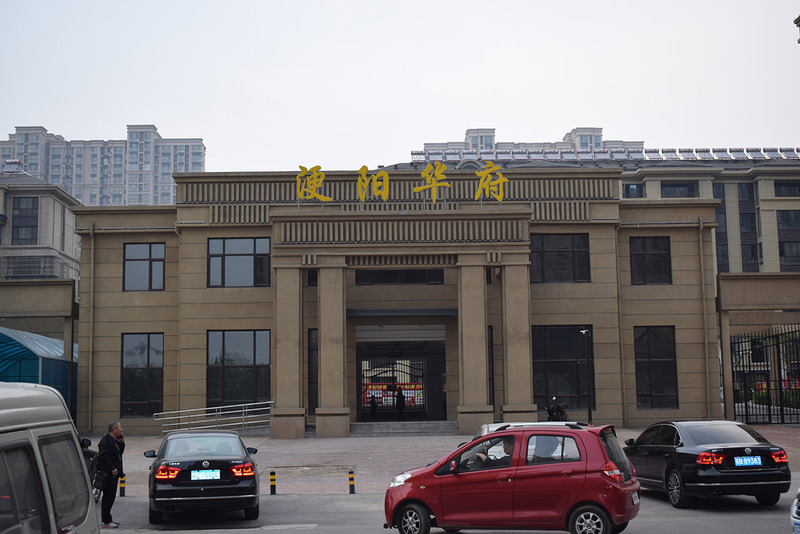 文章附图