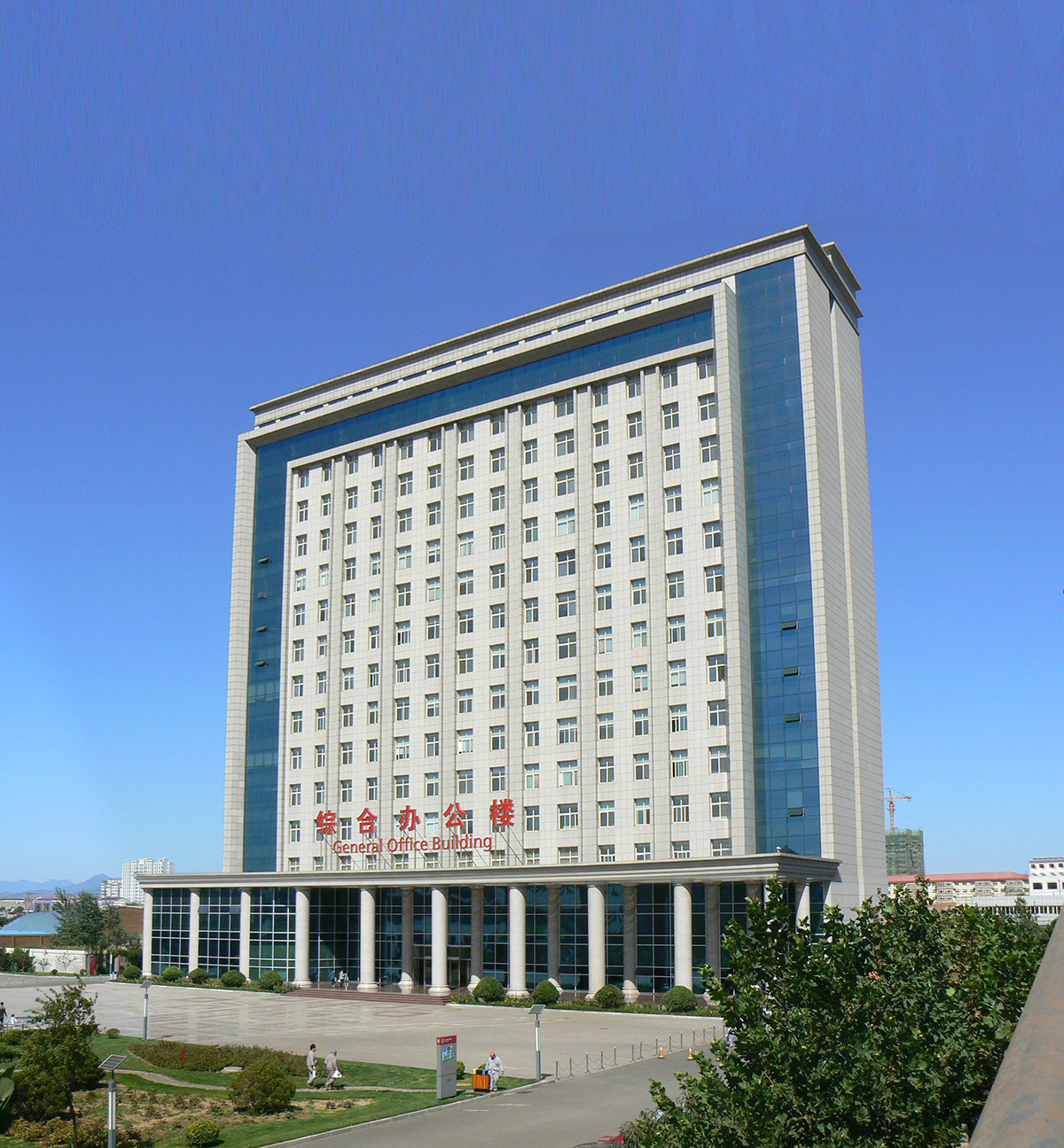 唐山建龙实业公司办公楼.JPG