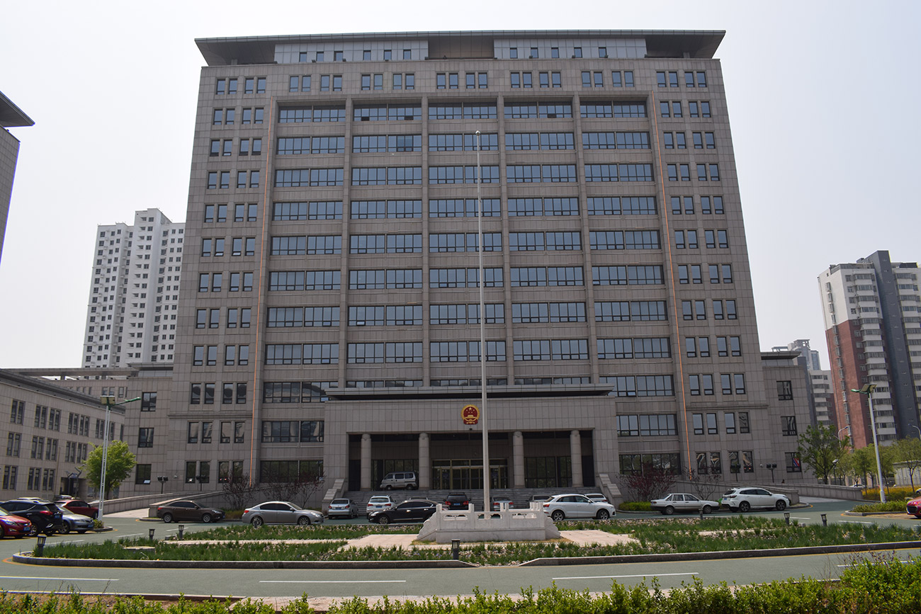 迁安市公安局.JPG